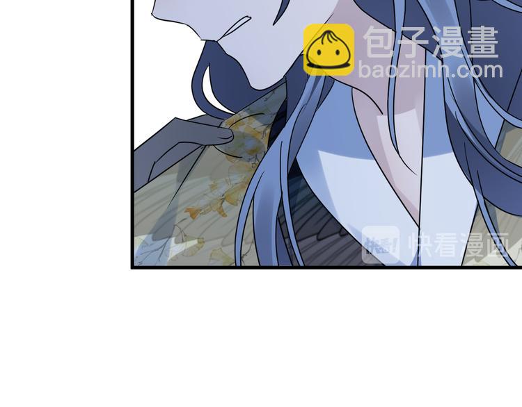 第52话 念念不忘82