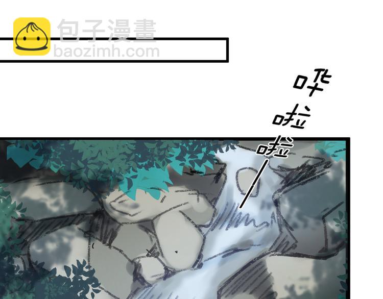 第52话 念念不忘84