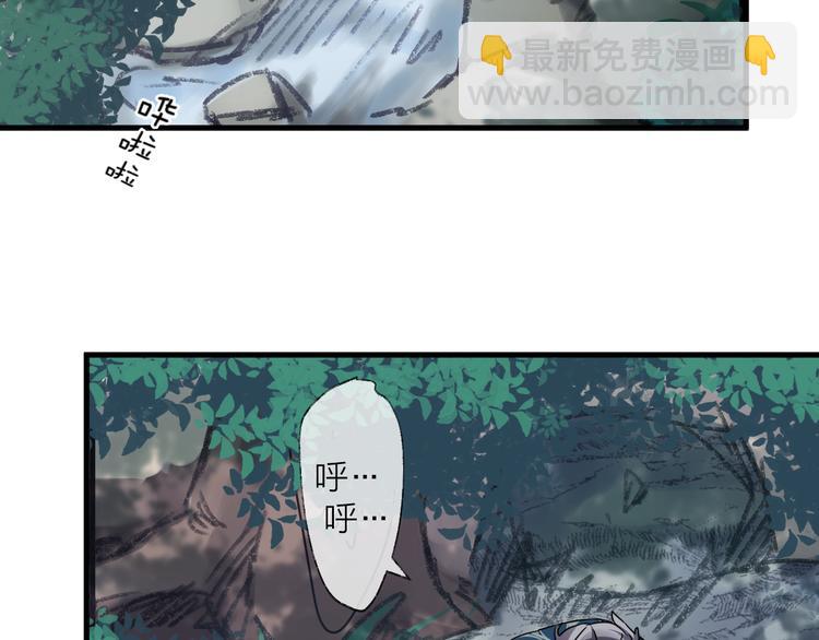 第52话 念念不忘85