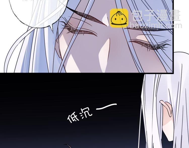 第52话 念念不忘9