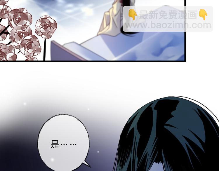 第52话 念念不忘95
