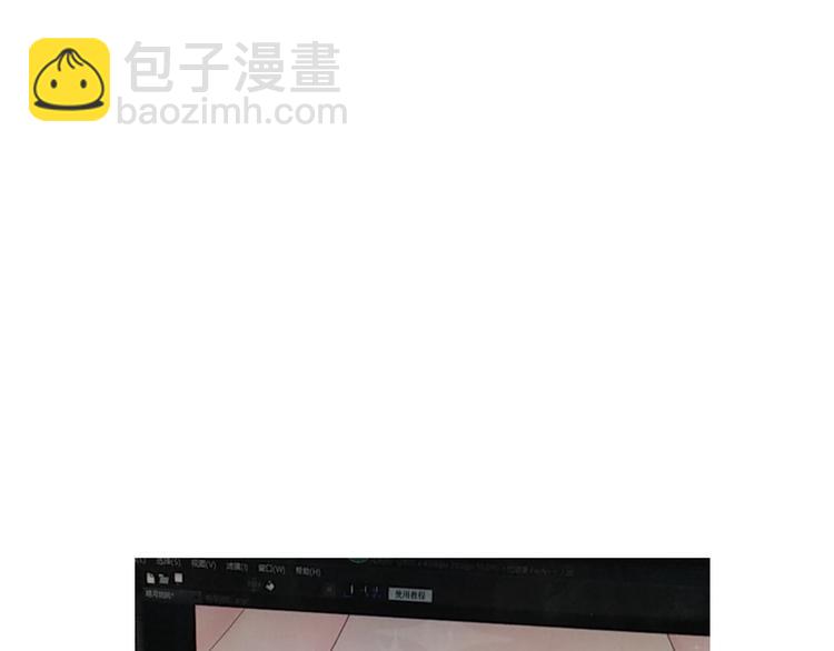 第52话 念念不忘99