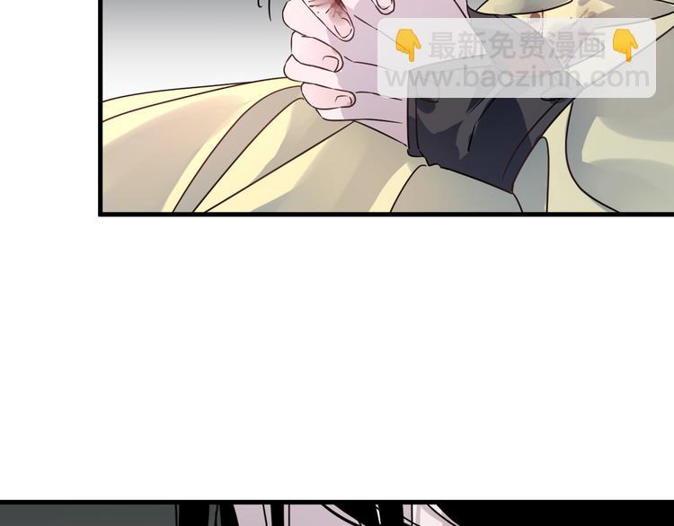 第53话 被迫告白？1