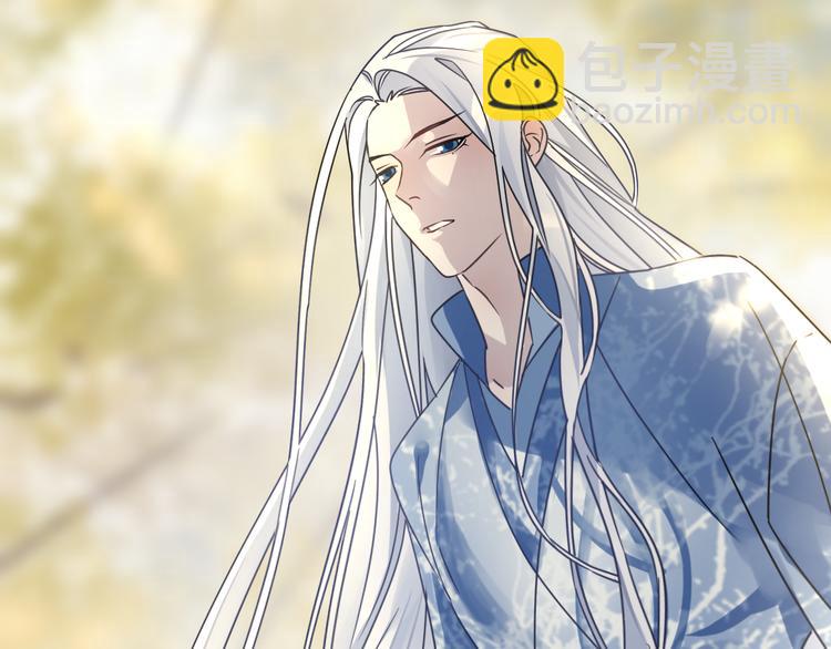 第53话 被迫告白？20