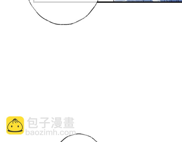 第53话 被迫告白？26