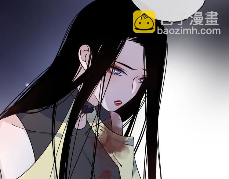 第53话 被迫告白？4