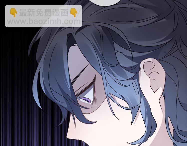 第53话 被迫告白？40