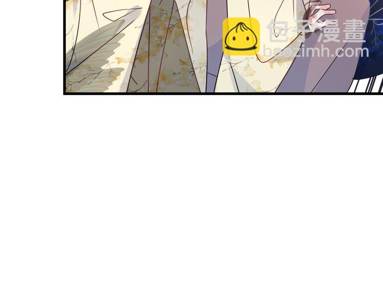 第53话 被迫告白？57