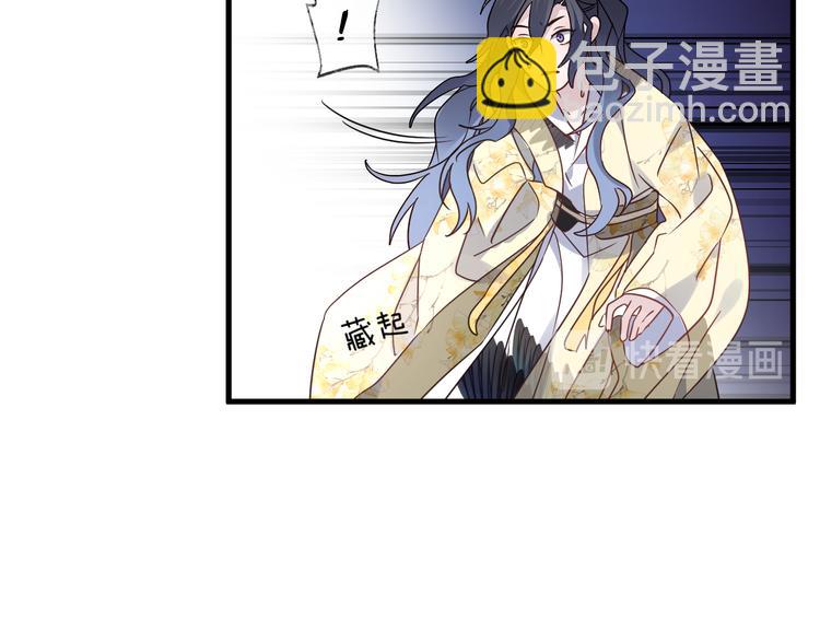 第53话 被迫告白？60