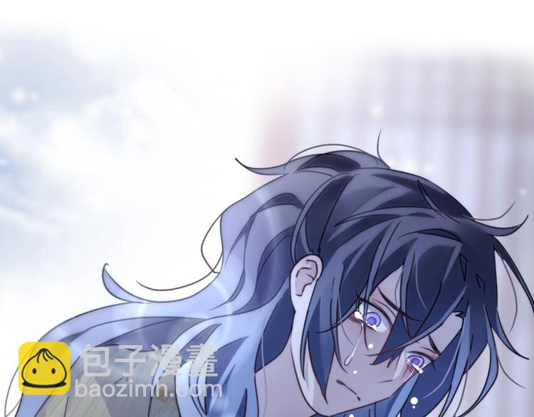 第53话 被迫告白？94