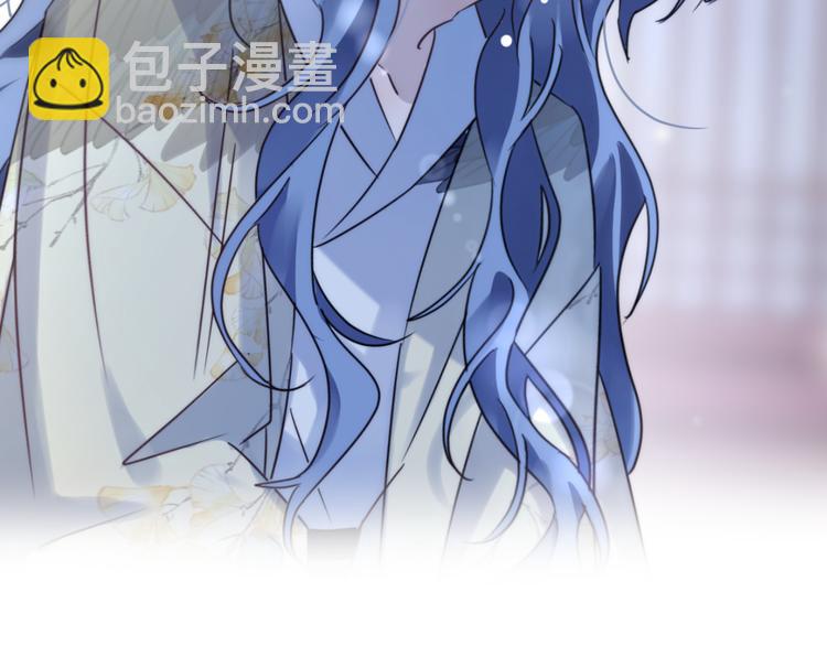 第53话 被迫告白？95