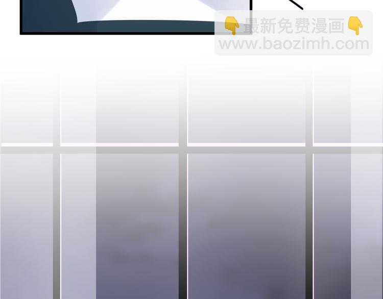 第54话 我想永远都在师父身边116