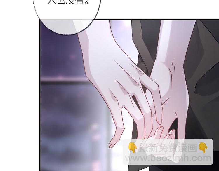 第54话 我想永远都在师父身边122
