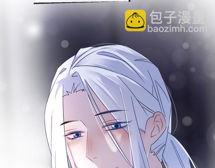 第54话 我想永远都在师父身边126