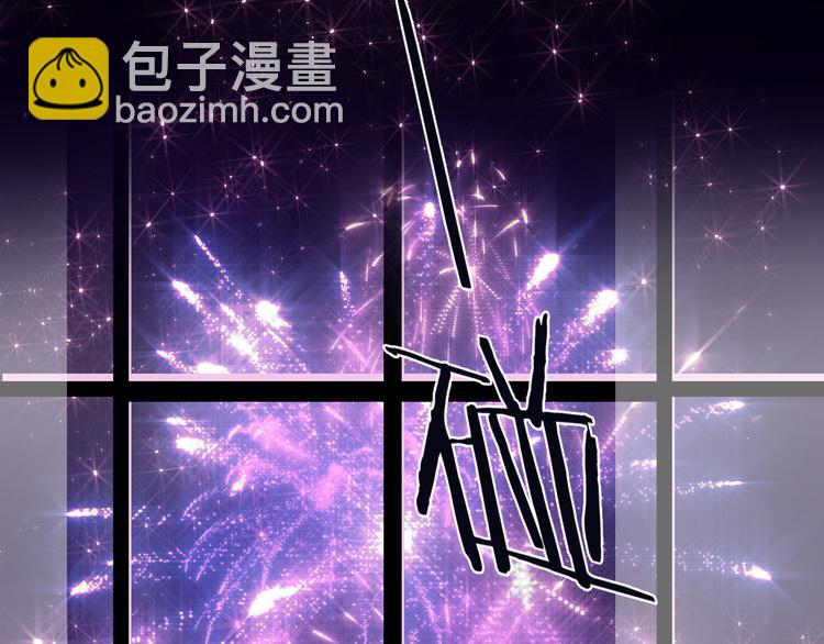 第54话 我想永远都在师父身边129