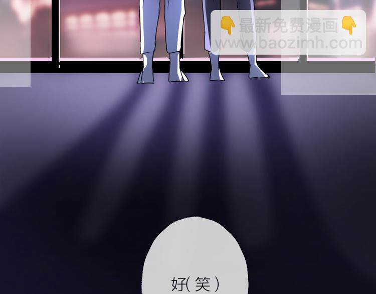 第54话 我想永远都在师父身边132