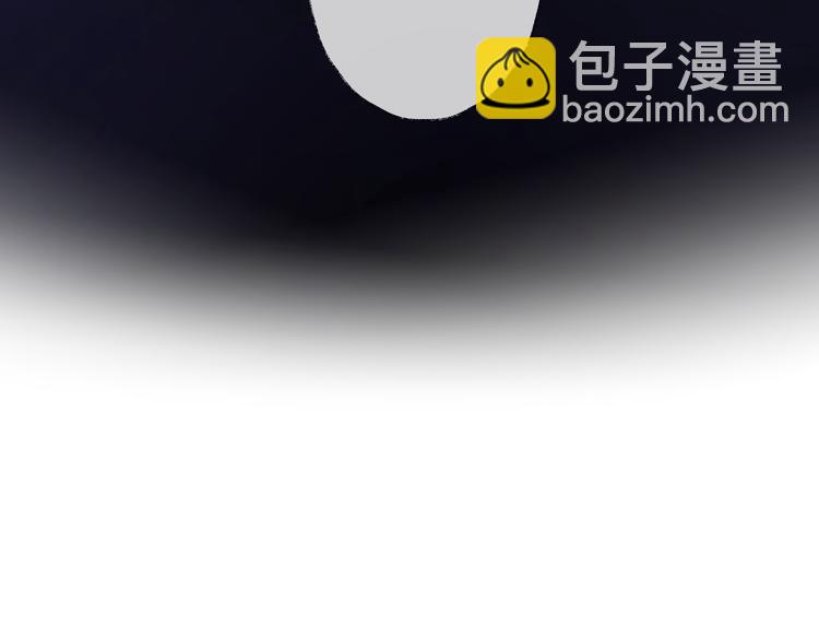 第54话 我想永远都在师父身边133