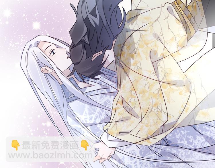 第54话 我想永远都在师父身边34
