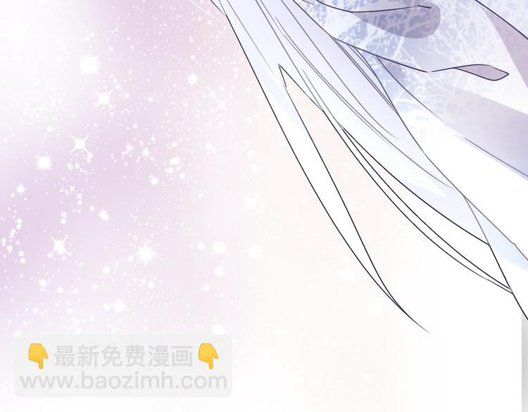 第54话 我想永远都在师父身边35