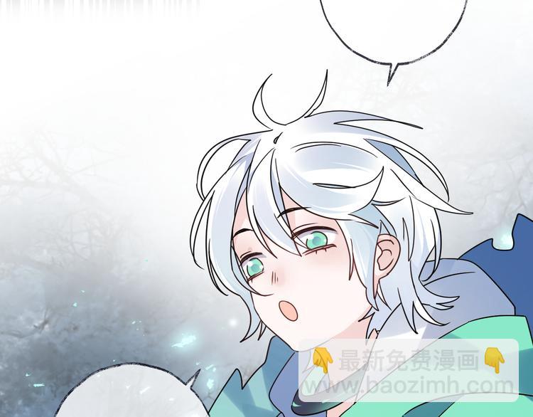 第54话 我想永远都在师父身边57