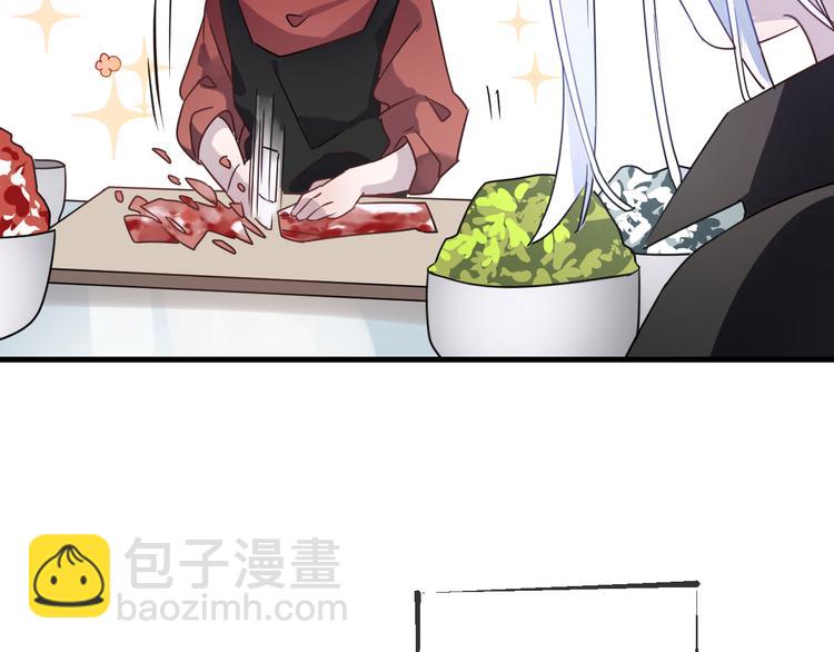 第54话 我想永远都在师父身边84