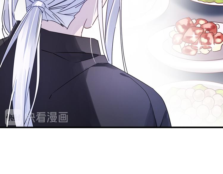 第54话 我想永远都在师父身边91