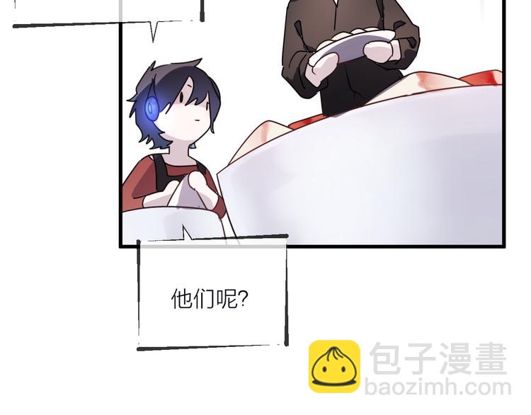 第54话 我想永远都在师父身边93