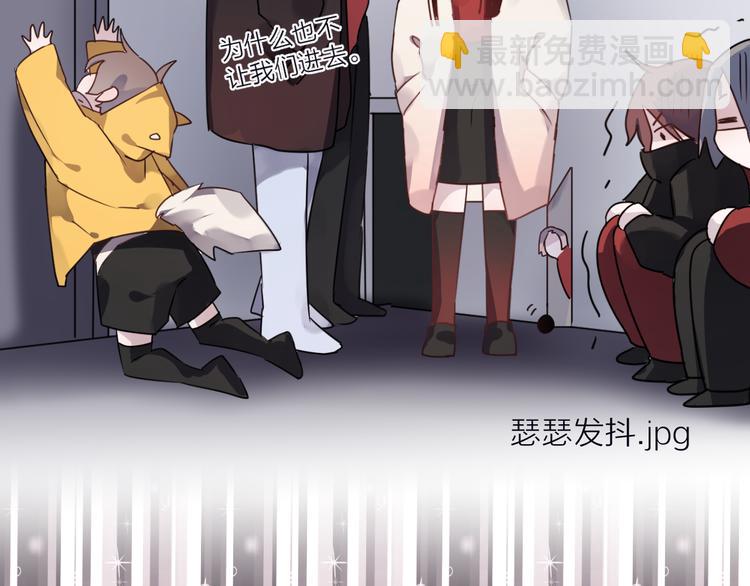 第54话 我想永远都在师父身边99