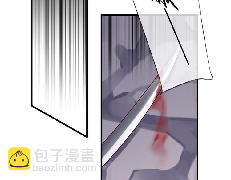 第55话 戏弄28