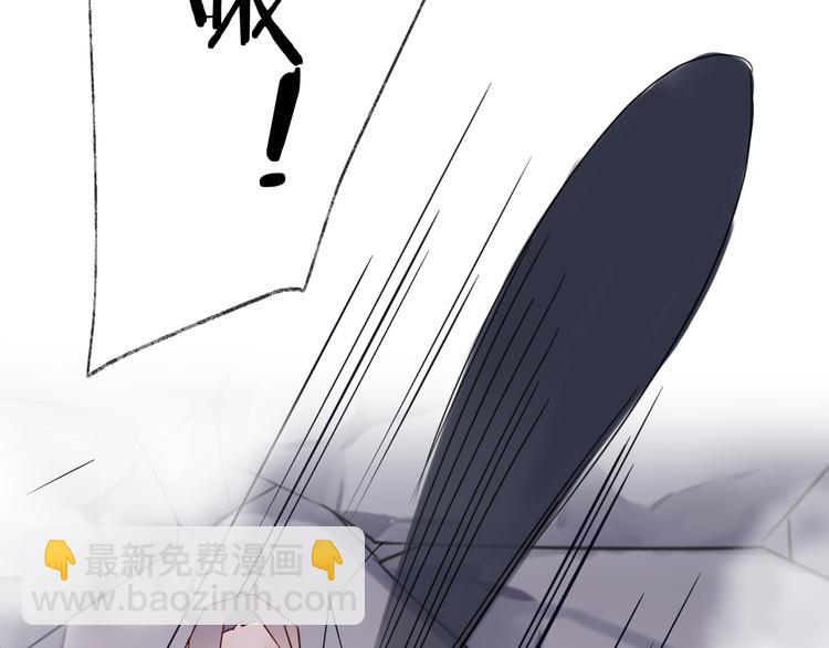第55话 戏弄3