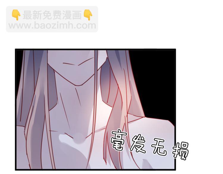 第55话 戏弄30
