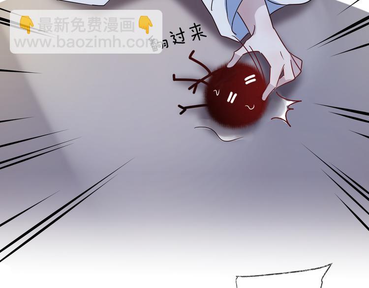 第55话 戏弄55