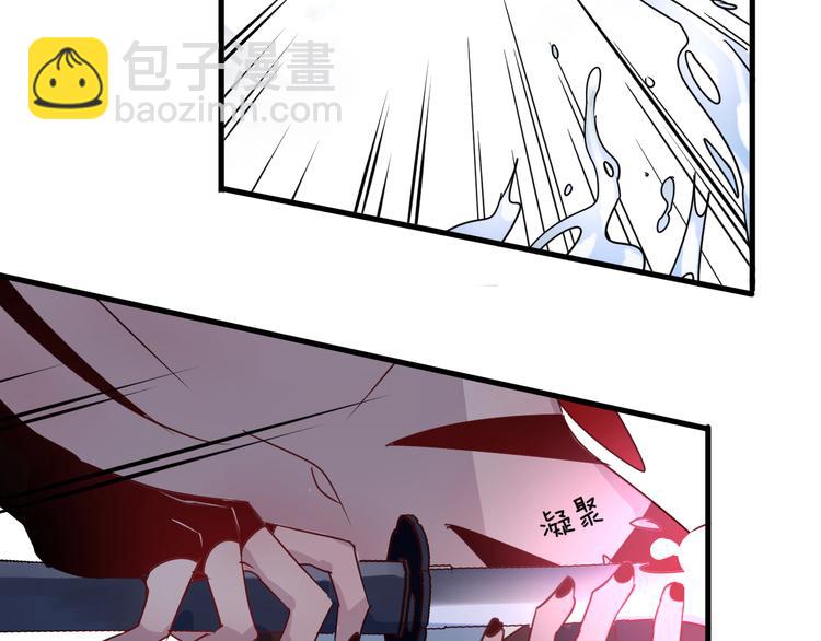 第55话 戏弄6