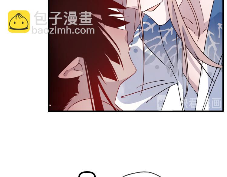 第55话 戏弄66