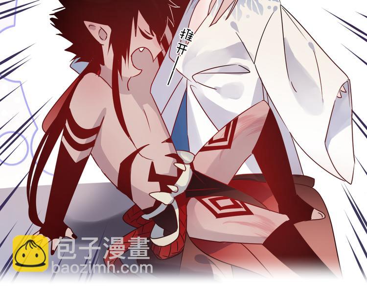 第55话 戏弄78