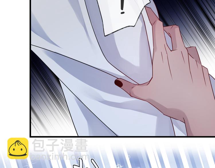 第55话 戏弄87