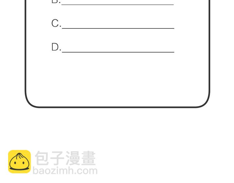 第55话 戏弄95