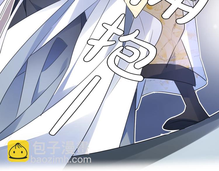 第56话 鱼水情深105
