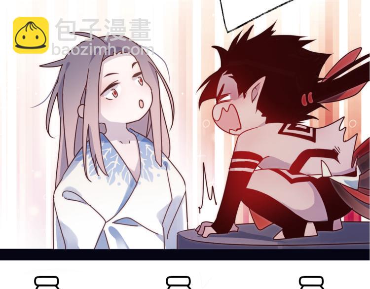 第56话 鱼水情深117