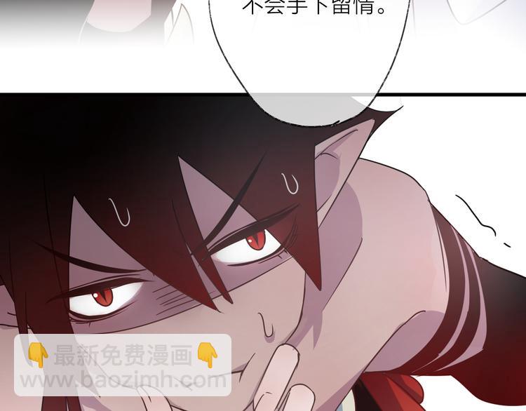 第56话 鱼水情深26
