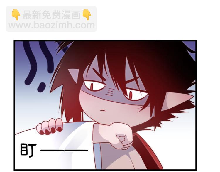 第56话 鱼水情深3