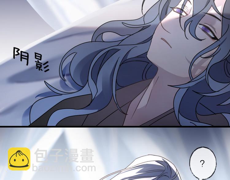 第56话 鱼水情深30