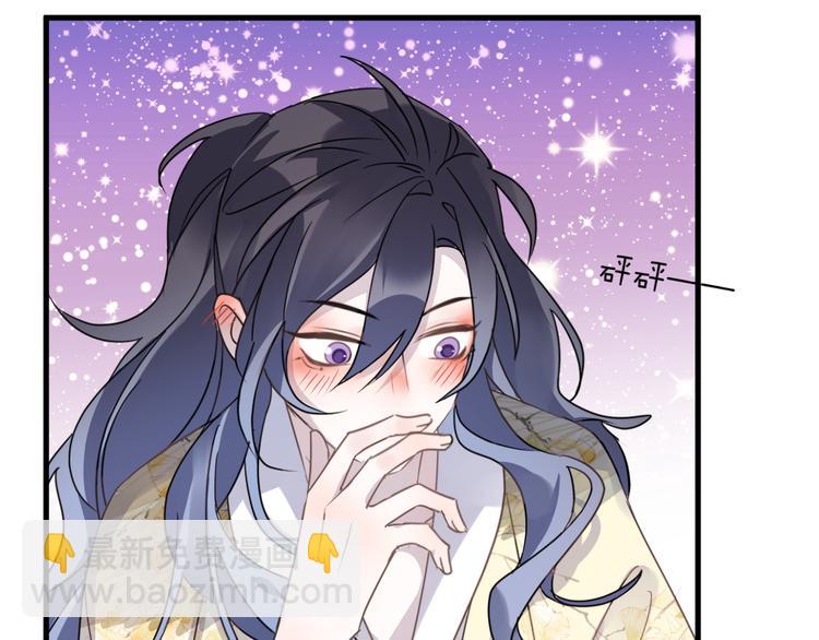 第56话 鱼水情深38
