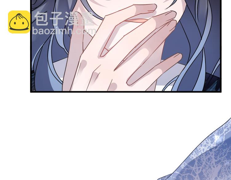 第56话 鱼水情深40