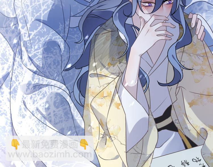 第56话 鱼水情深45
