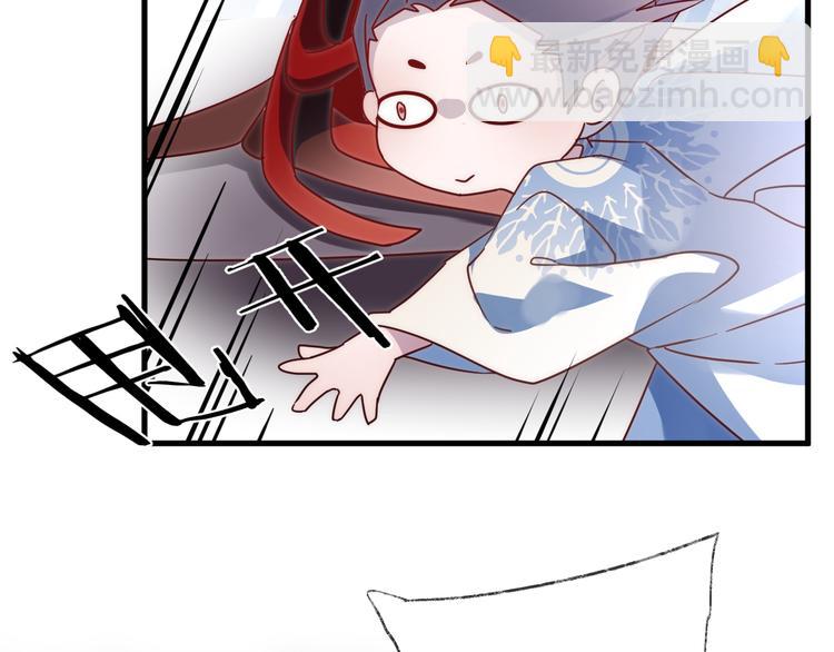 第56话 鱼水情深5