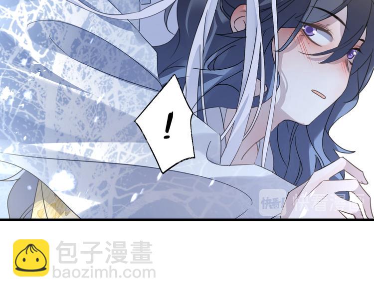 第56话 鱼水情深51