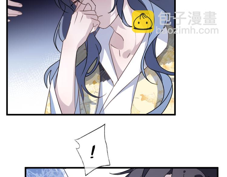 第56话 鱼水情深54