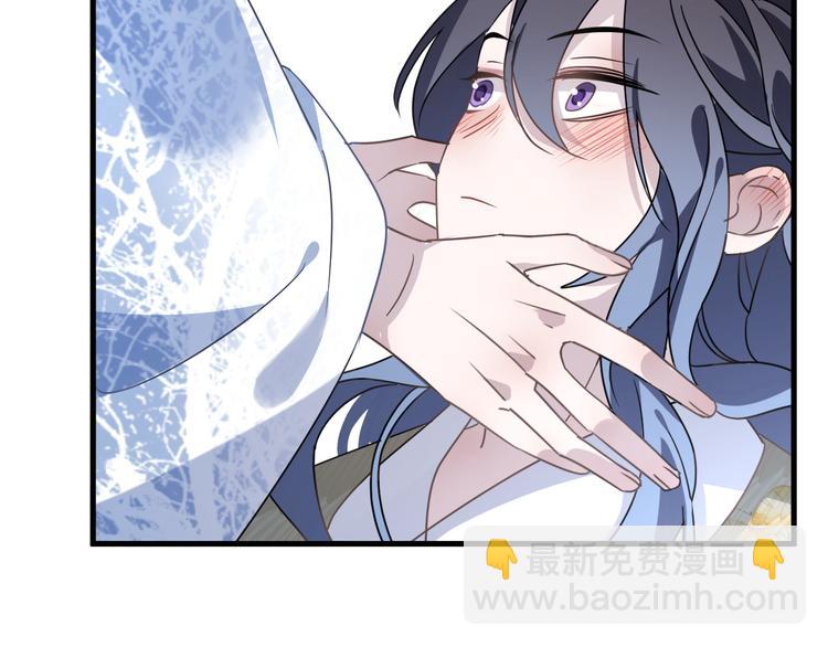 第56话 鱼水情深55