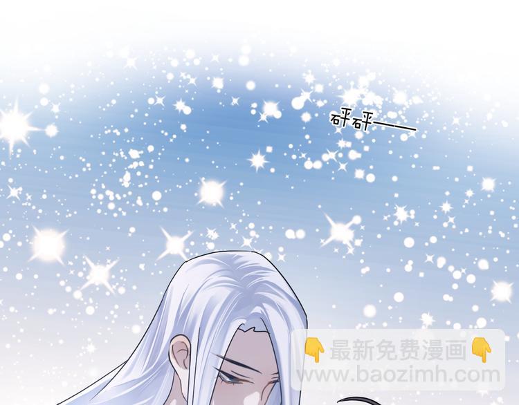 第56话 鱼水情深56